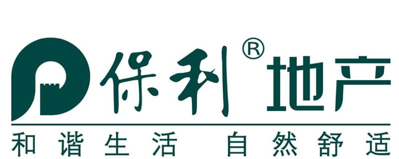 成都九州合創建材有限公司與----保利地產井蓋合作