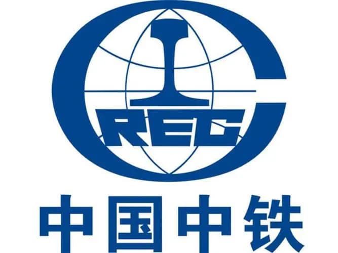成都九州合創建材有限公司與----中國中鐵井蓋合作
