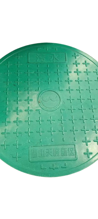 樹(shù)脂井蓋價(jià)格查詢(xún)